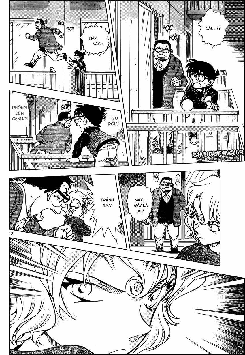 Thám Tử Conan - Chapter 953 - Page 12