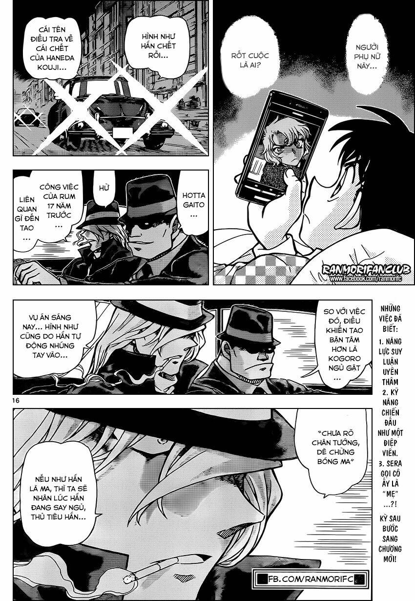 Thám Tử Conan - Chapter 953 - Page 16