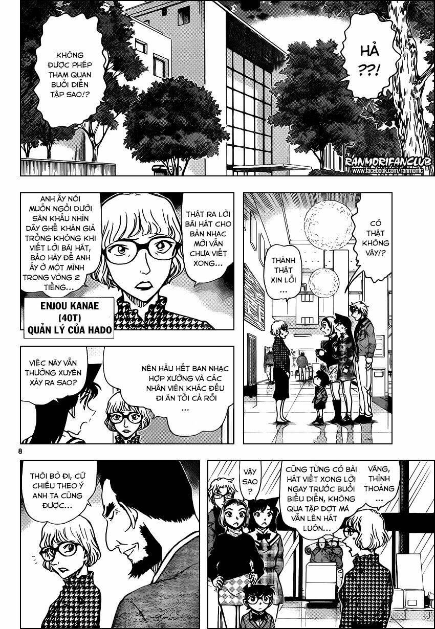 Thám Tử Conan - Chapter 954 - Page 9