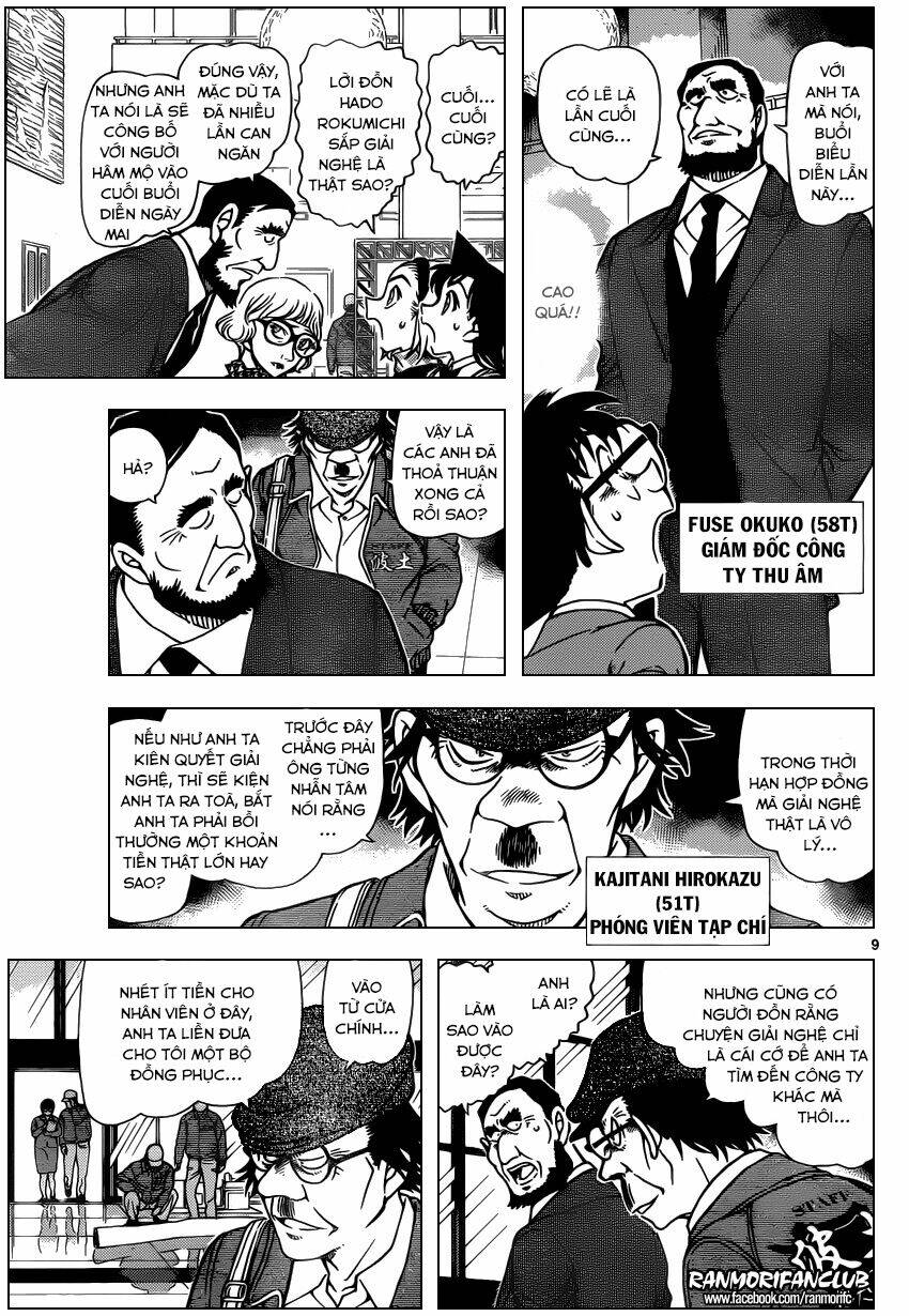 Thám Tử Conan - Chapter 954 - Page 10