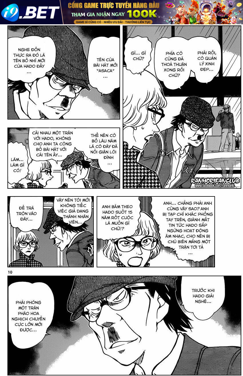 Thám Tử Conan - Chapter 954 - Page 11