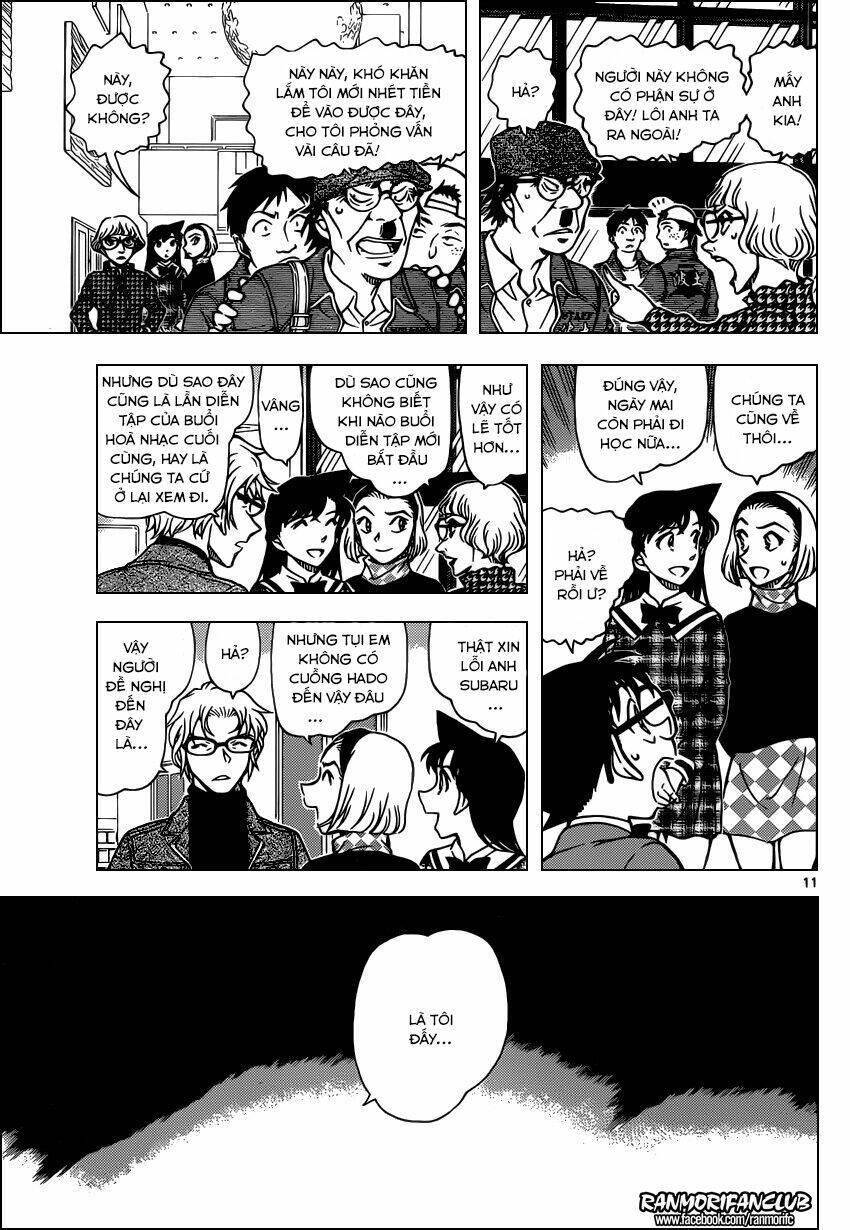 Thám Tử Conan - Chapter 954 - Page 12