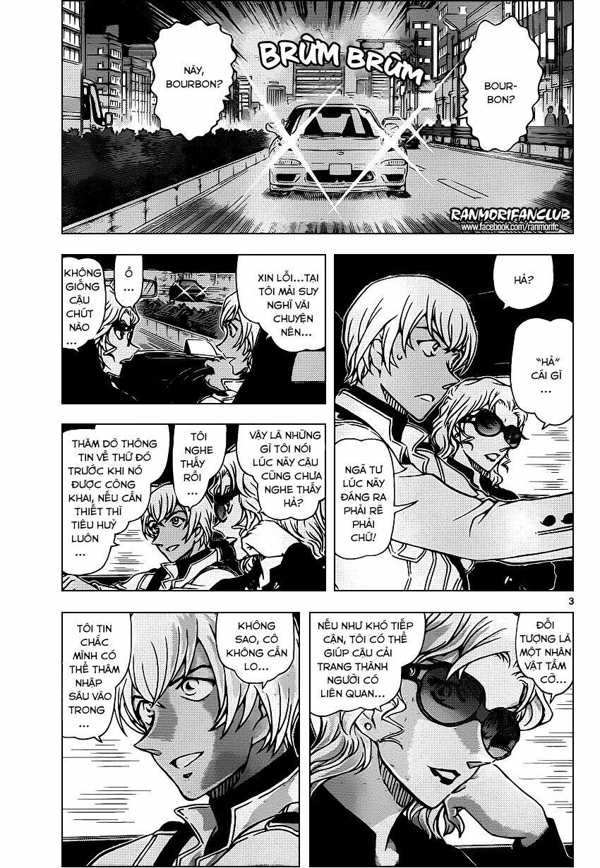 Thám Tử Conan - Chapter 954 - Page 3