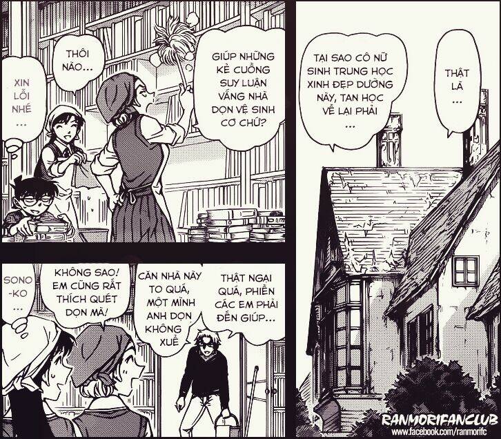 Thám Tử Conan - Chapter 954 - Page 5