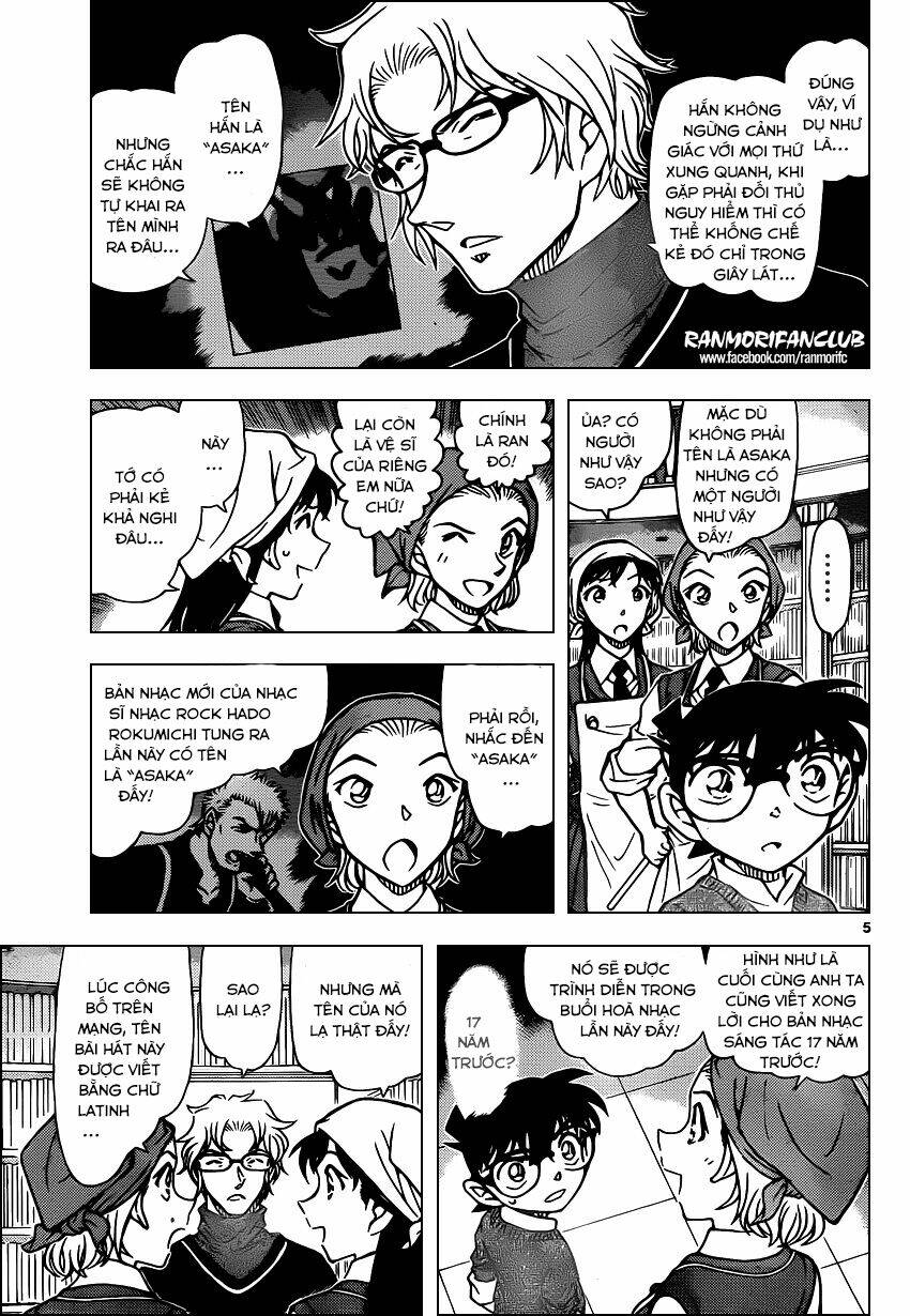Thám Tử Conan - Chapter 954 - Page 6