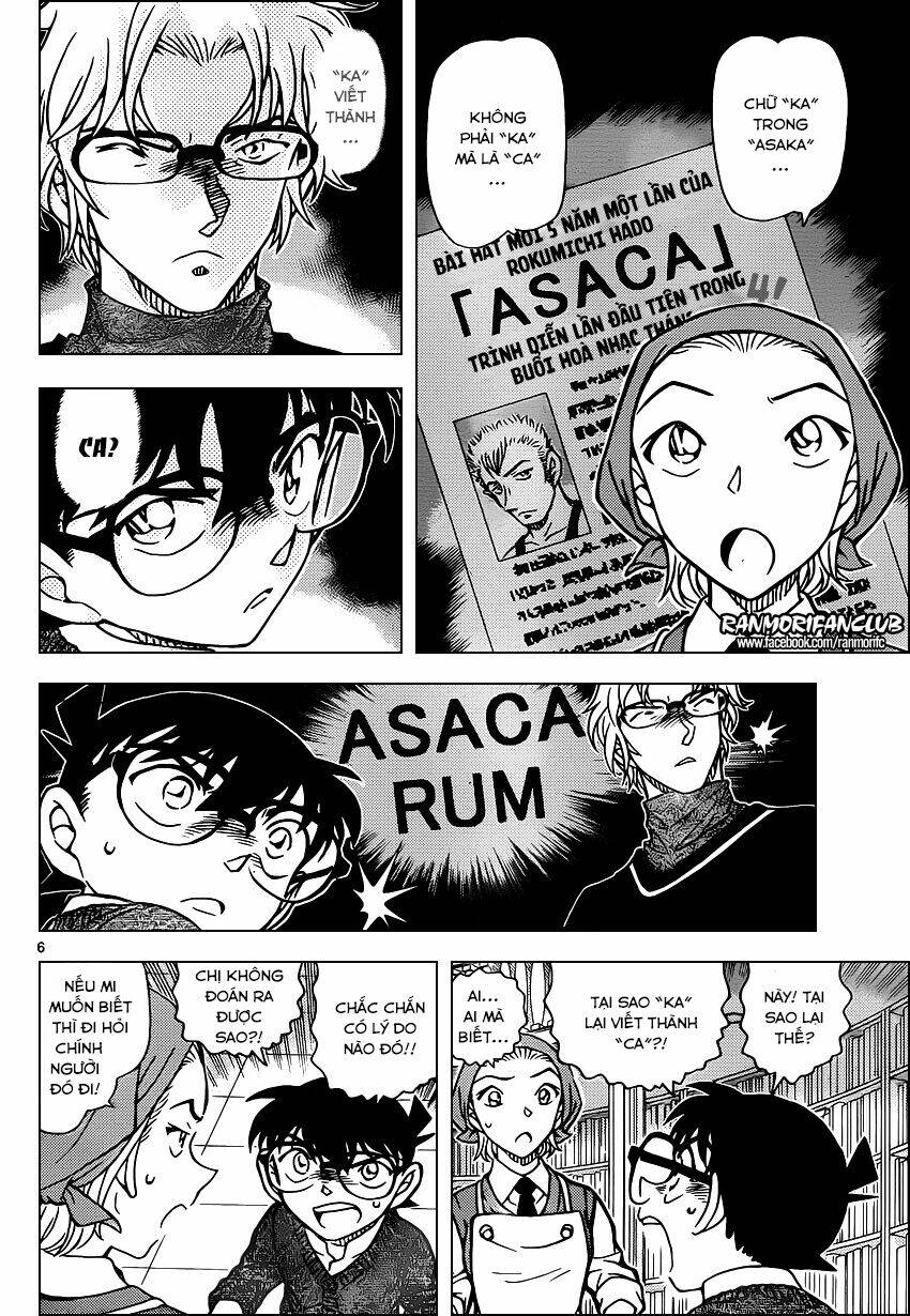 Thám Tử Conan - Chapter 954 - Page 7