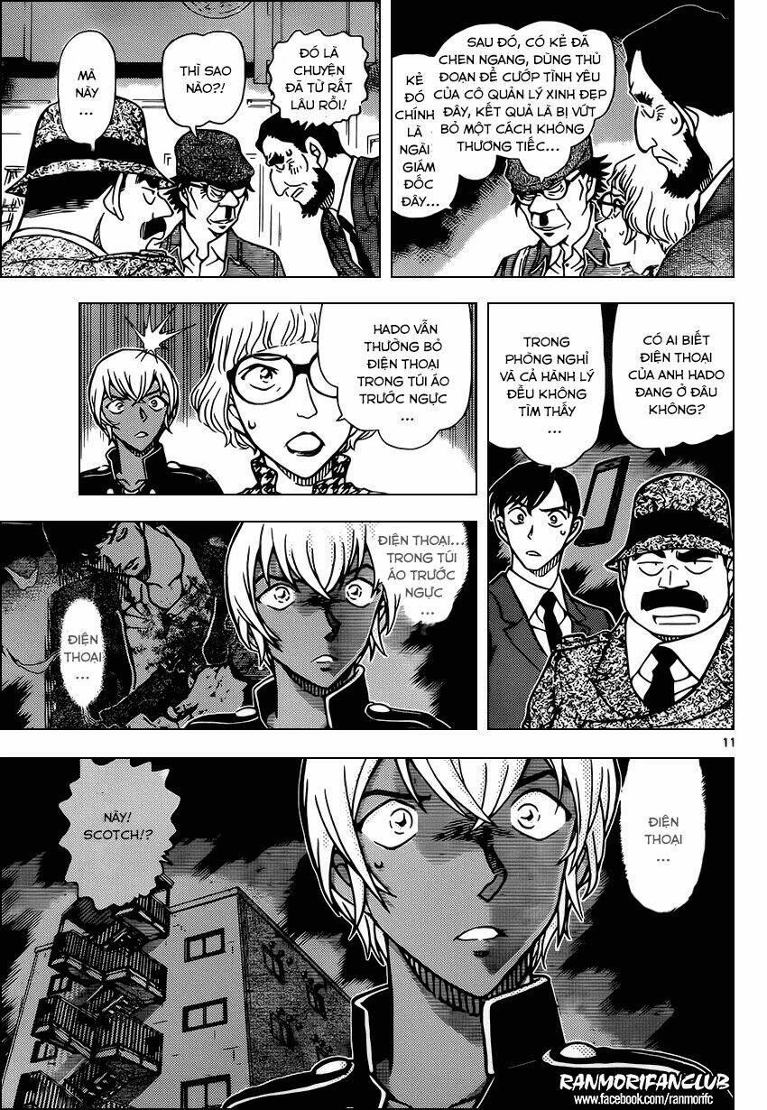 Thám Tử Conan - Chapter 955 - Page 10
