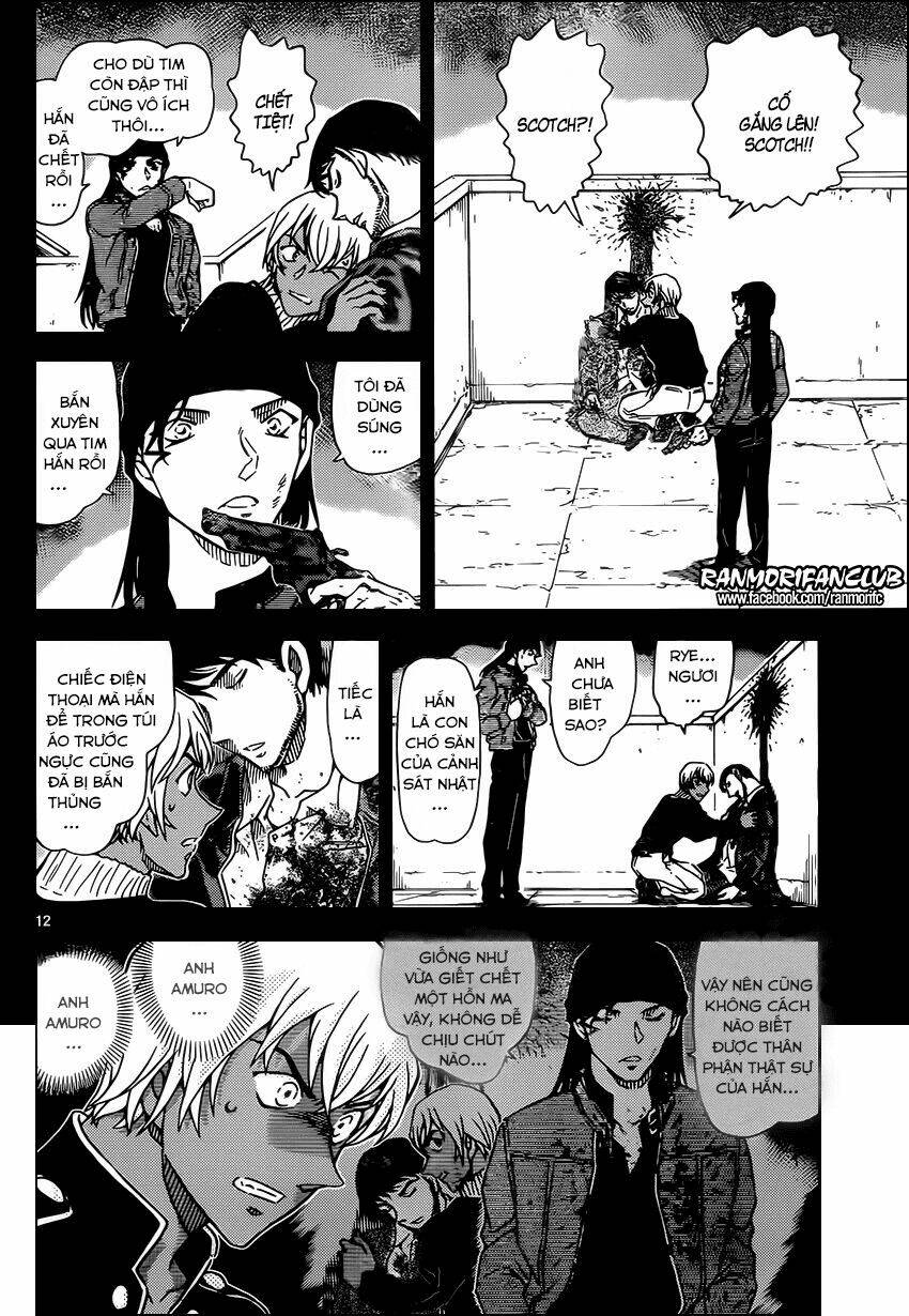 Thám Tử Conan - Chapter 955 - Page 11