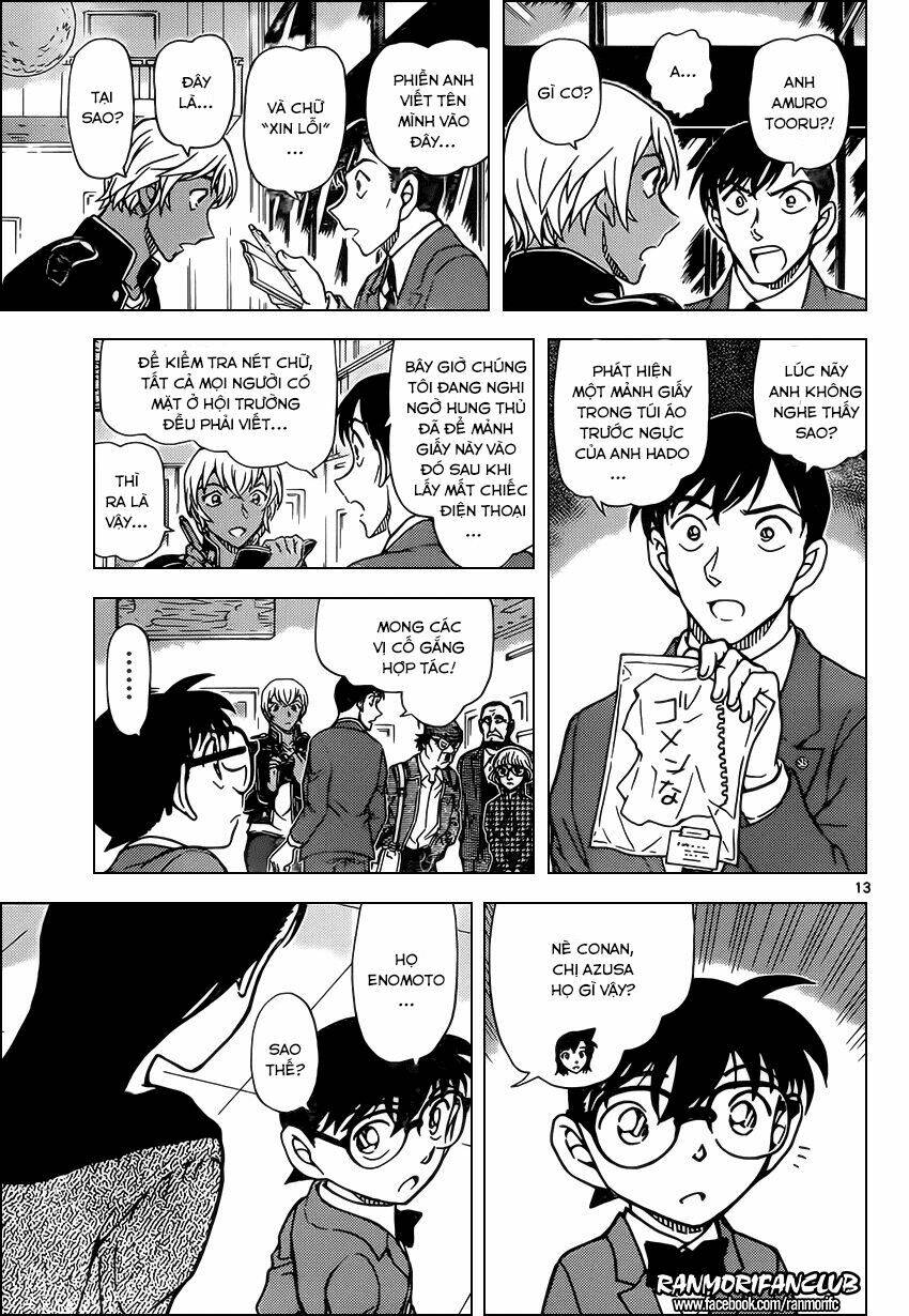Thám Tử Conan - Chapter 955 - Page 12