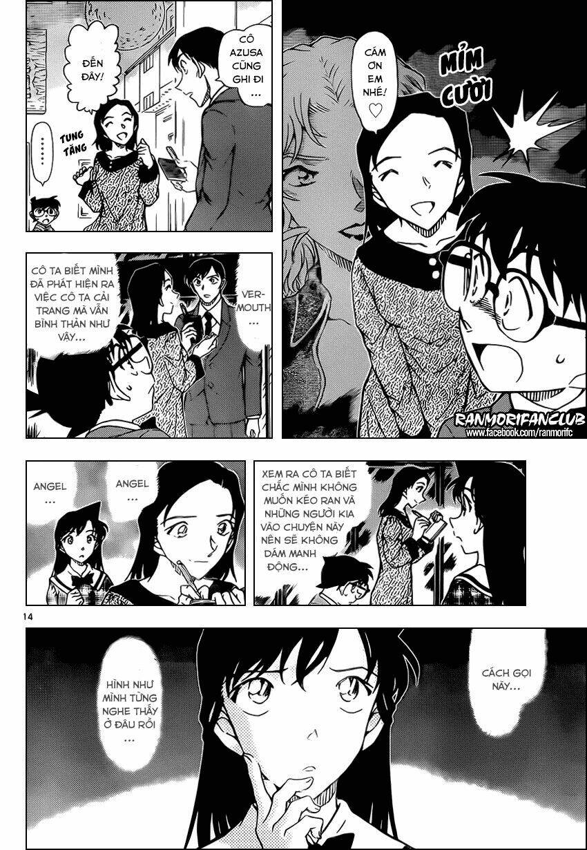 Thám Tử Conan - Chapter 955 - Page 13