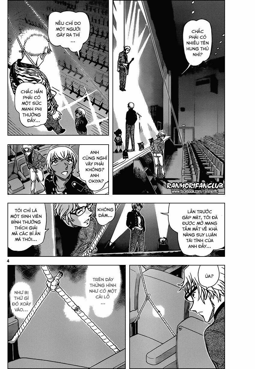 Thám Tử Conan - Chapter 955 - Page 3