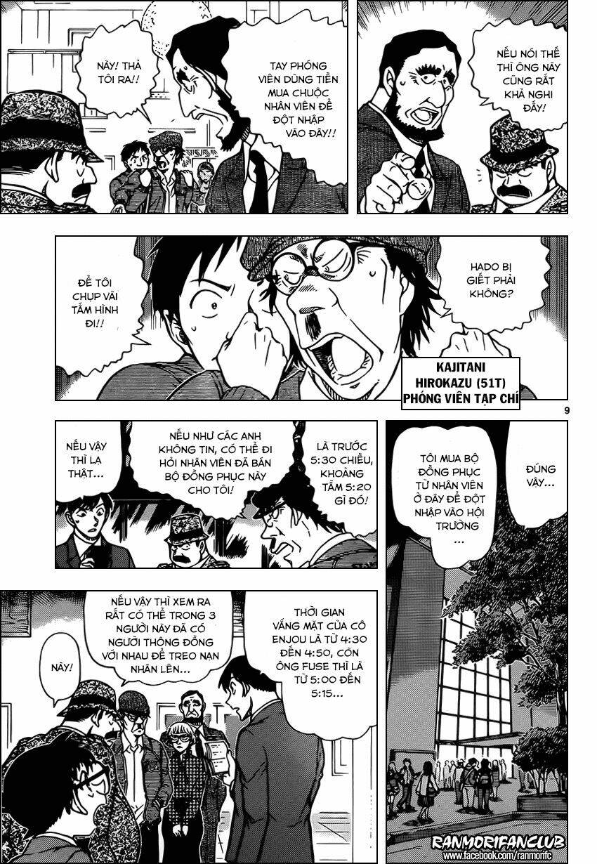 Thám Tử Conan - Chapter 955 - Page 8
