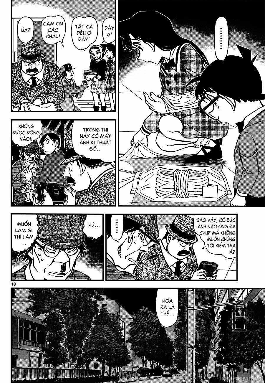 Thám Tử Conan - Chapter 956 - Page 9