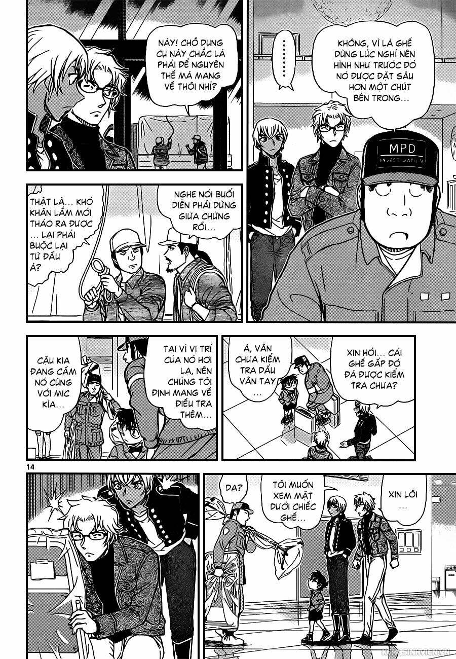 Thám Tử Conan - Chapter 956 - Page 13