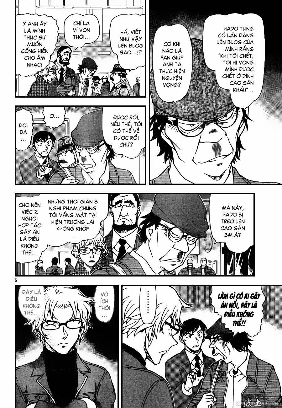 Thám Tử Conan - Chapter 956 - Page 5
