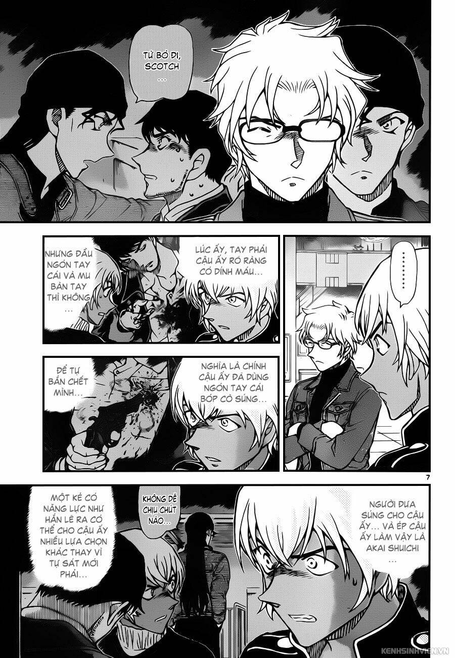 Thám Tử Conan - Chapter 956 - Page 6