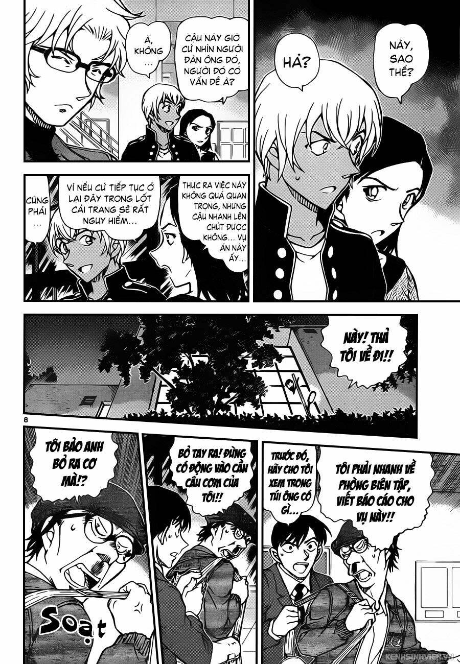 Thám Tử Conan - Chapter 956 - Page 7
