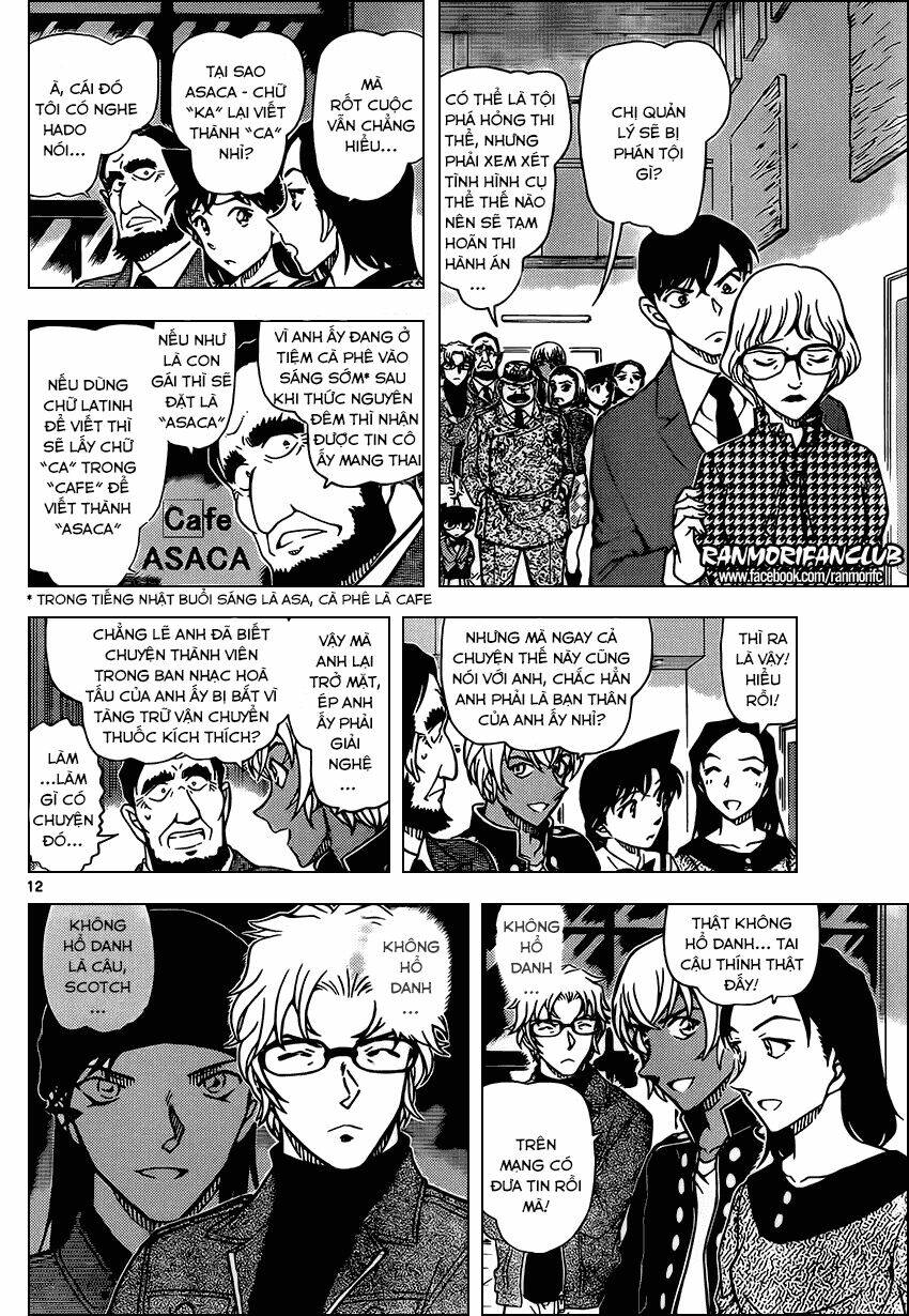 Thám Tử Conan - Chapter 957 - Page 11