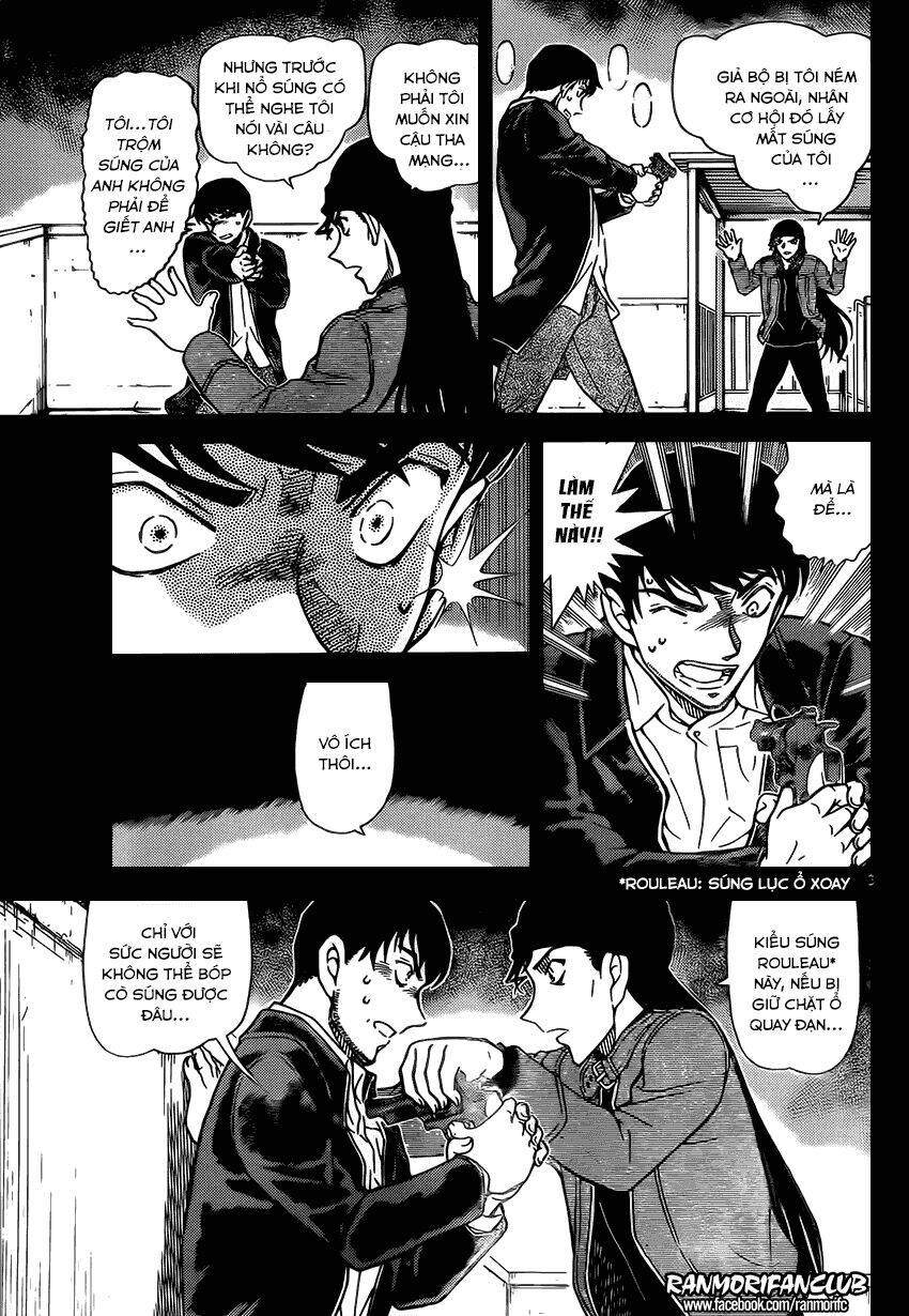 Thám Tử Conan - Chapter 957 - Page 12
