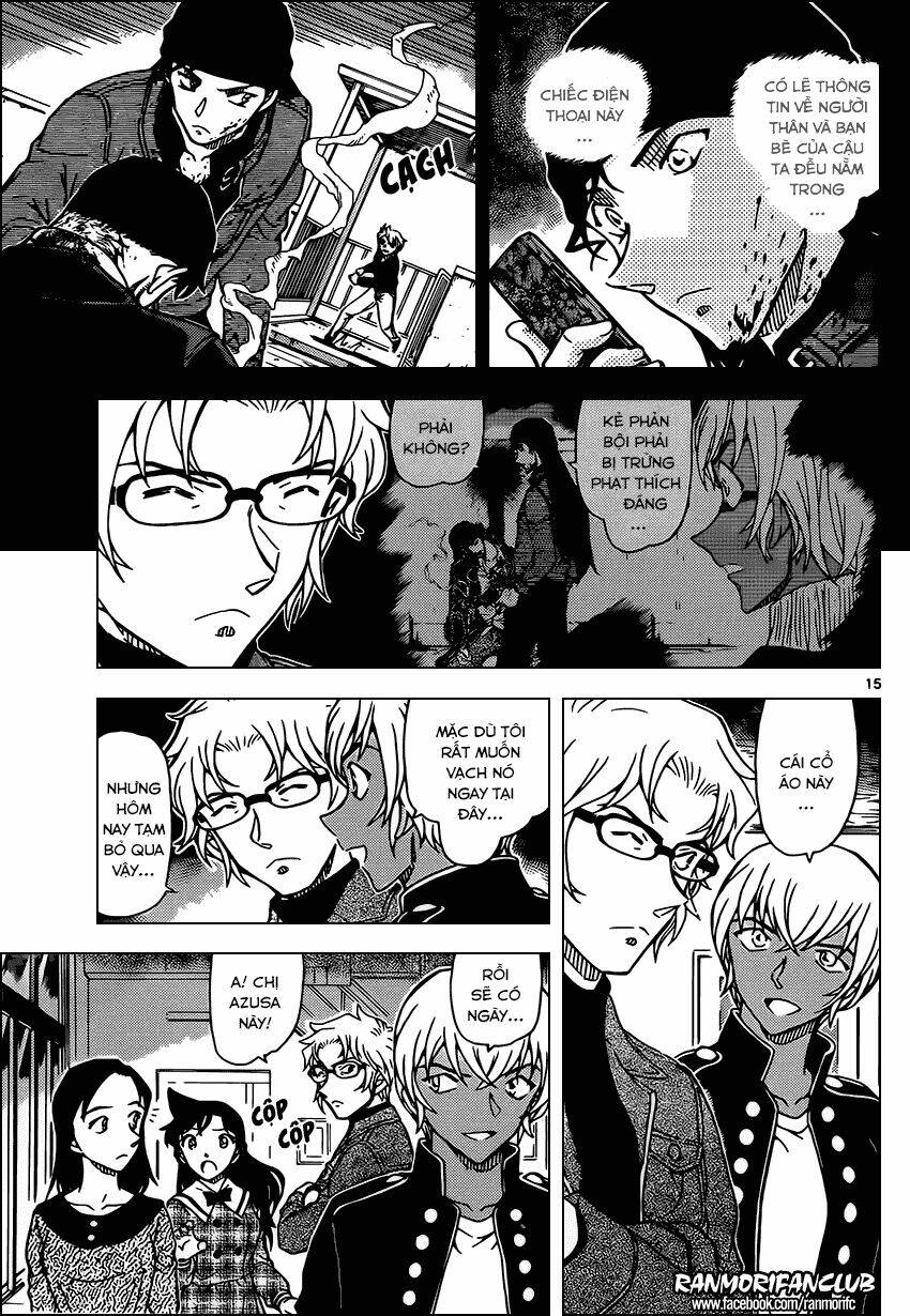 Thám Tử Conan - Chapter 957 - Page 13