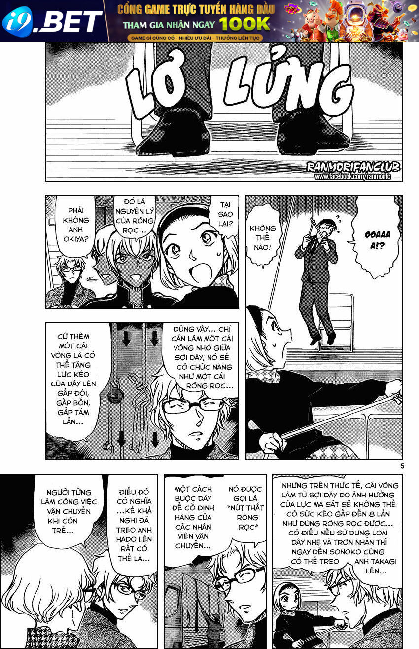 Thám Tử Conan - Chapter 957 - Page 4