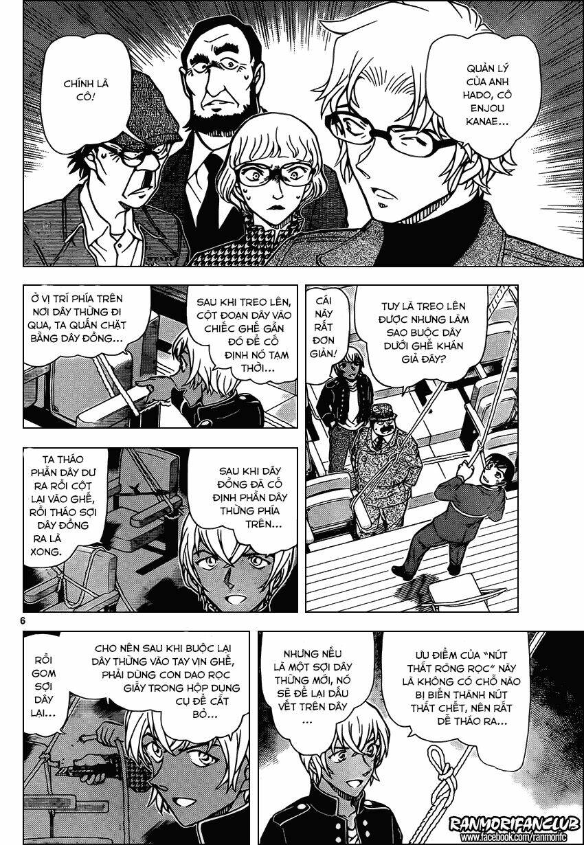 Thám Tử Conan - Chapter 957 - Page 5
