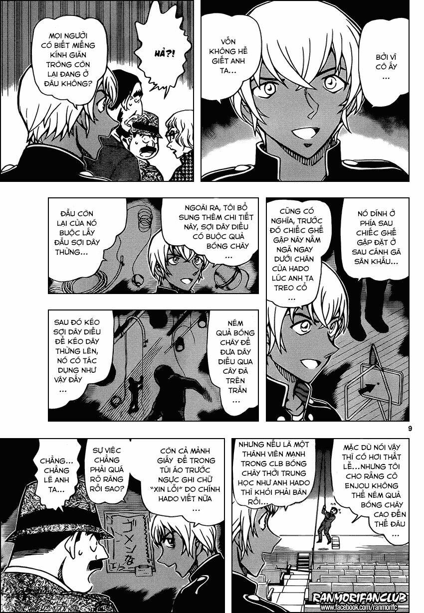 Thám Tử Conan - Chapter 957 - Page 8