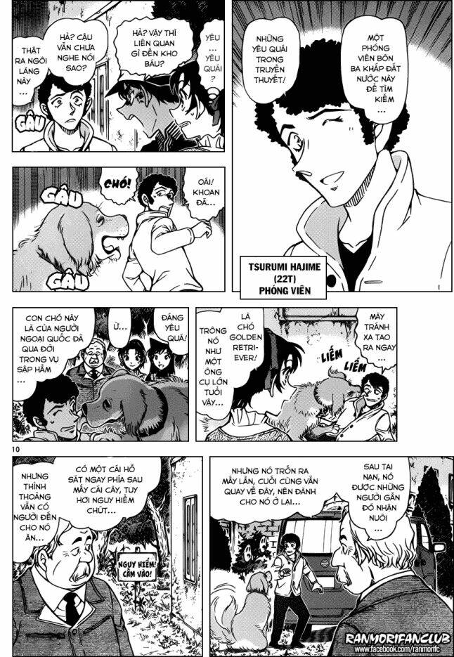 Thám Tử Conan - Chapter 958 - Page 9