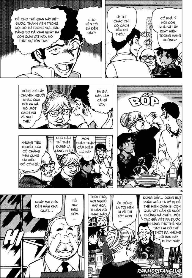 Thám Tử Conan - Chapter 958 - Page 14