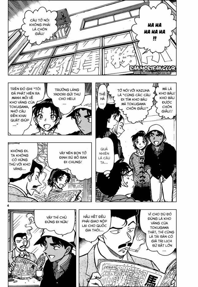 Thám Tử Conan - Chapter 958 - Page 3