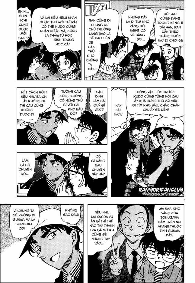 Thám Tử Conan - Chapter 958 - Page 4