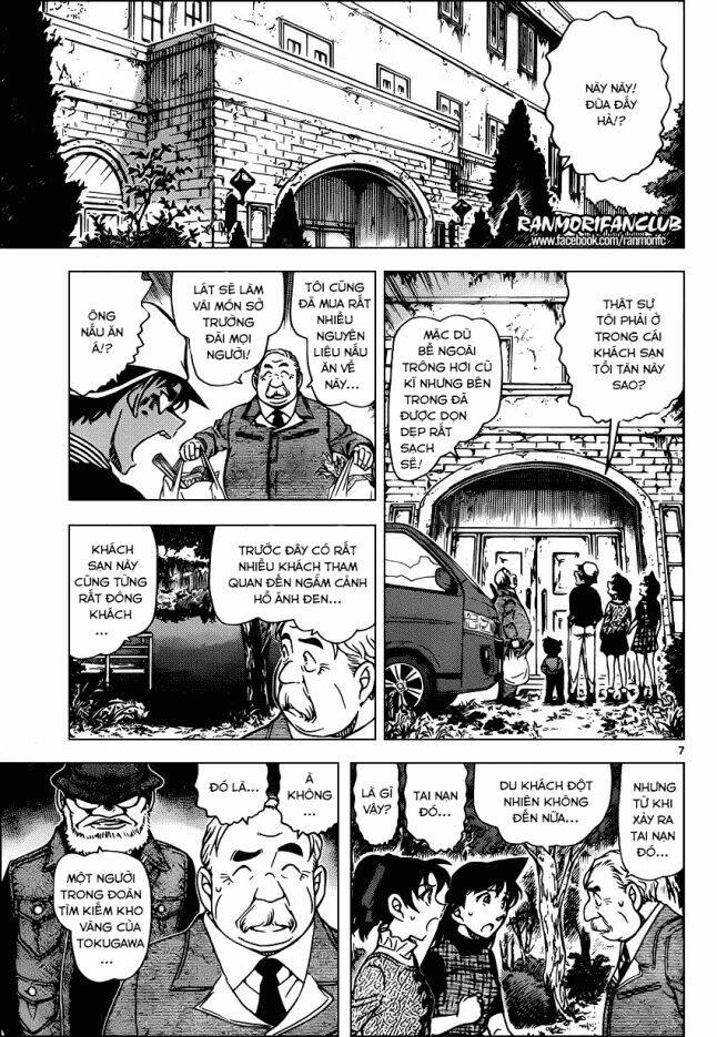 Thám Tử Conan - Chapter 958 - Page 6
