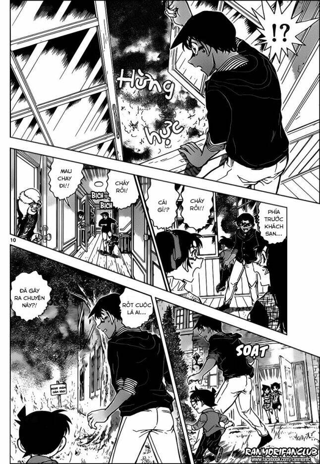 Thám Tử Conan - Chapter 959 - Page 9