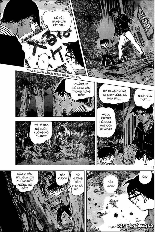 Thám Tử Conan - Chapter 959 - Page 14