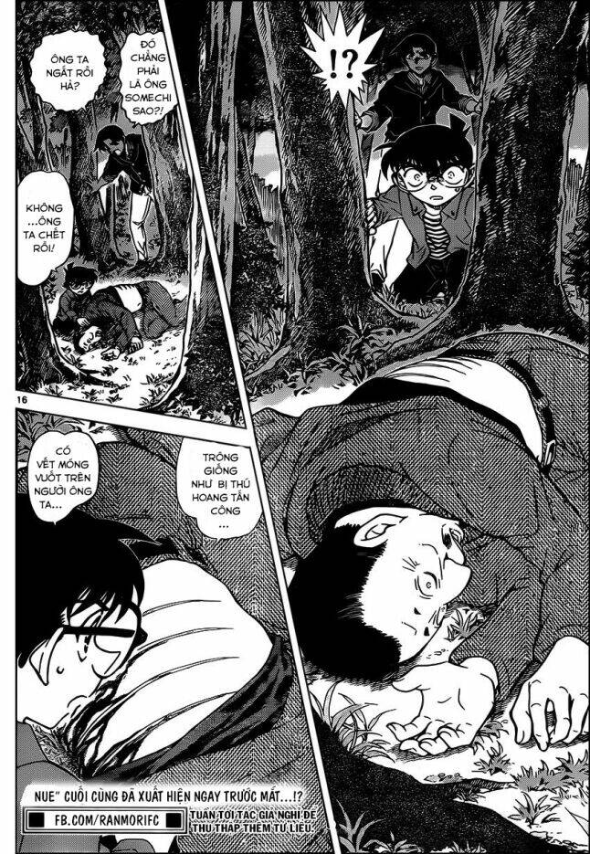 Thám Tử Conan - Chapter 959 - Page 15