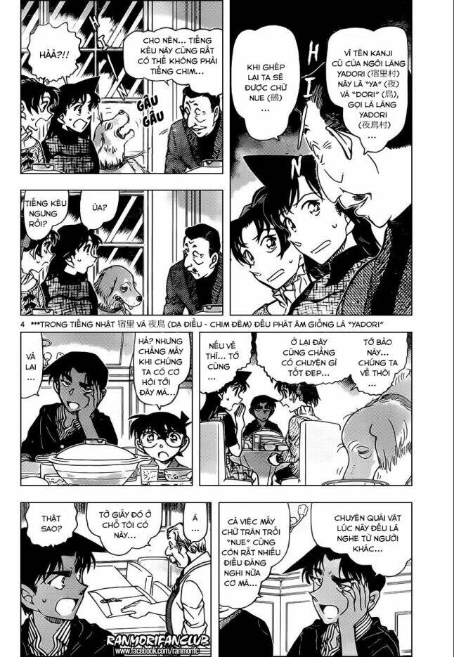 Thám Tử Conan - Chapter 959 - Page 3