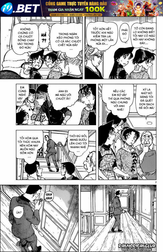 Thám Tử Conan - Chapter 959 - Page 6