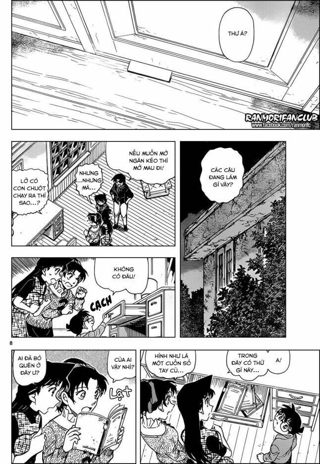 Thám Tử Conan - Chapter 959 - Page 7