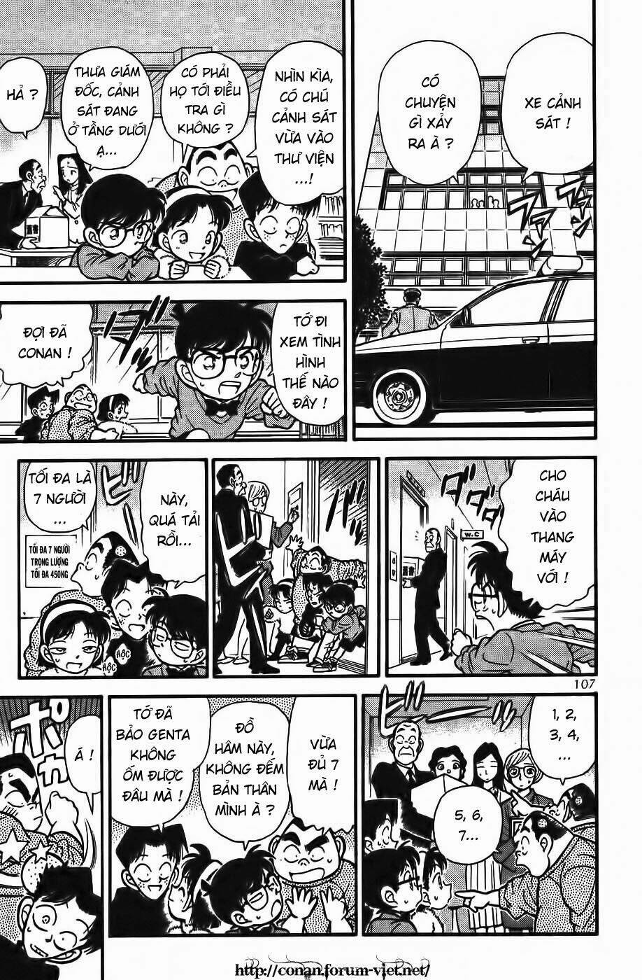 Thám Tử Conan - Chapter 96 - Page 12