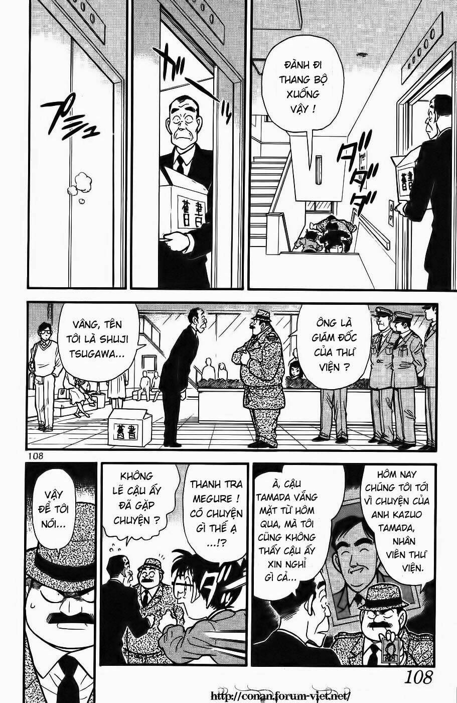 Thám Tử Conan - Chapter 96 - Page 13