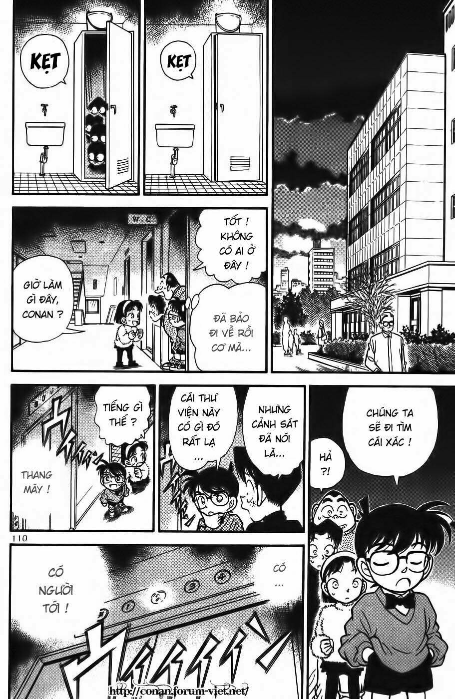 Thám Tử Conan - Chapter 96 - Page 15