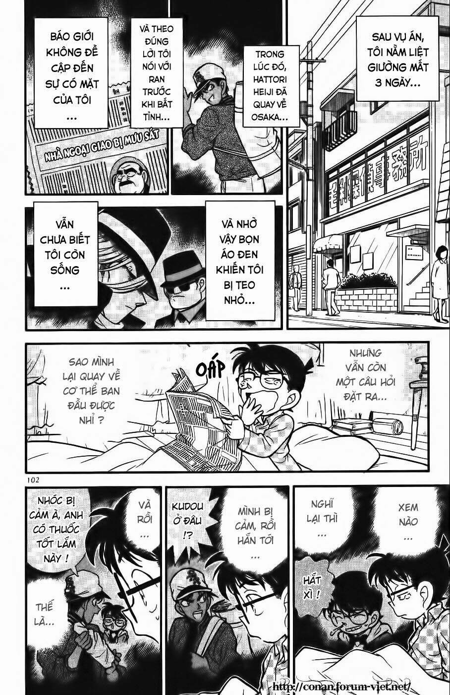 Thám Tử Conan - Chapter 96 - Page 7