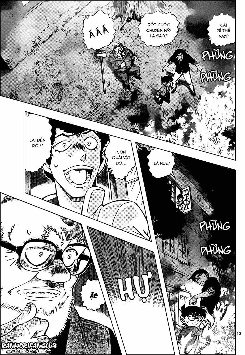 Thám Tử Conan - Chapter 960 - Page 11