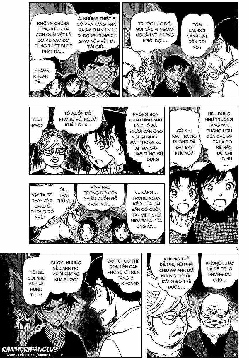 Thám Tử Conan - Chapter 960 - Page 3
