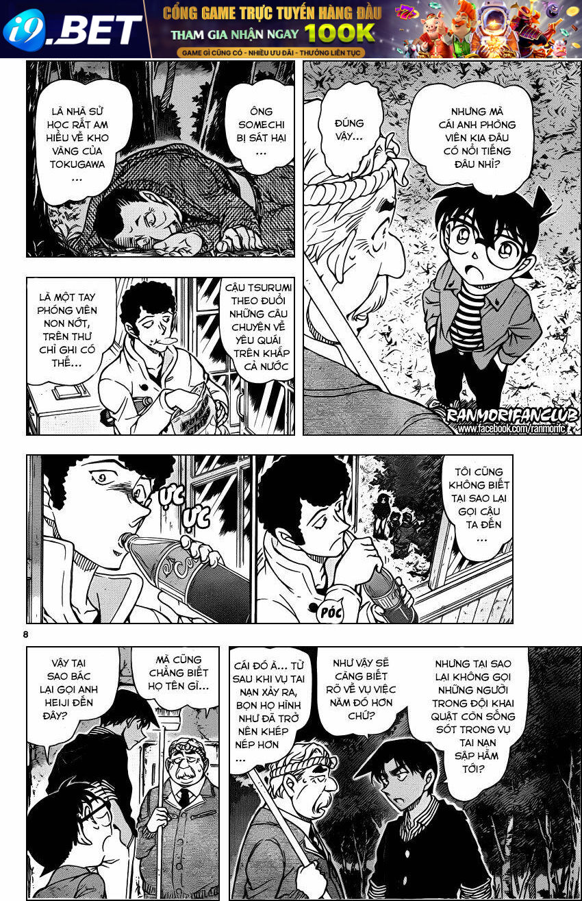 Thám Tử Conan - Chapter 960 - Page 6