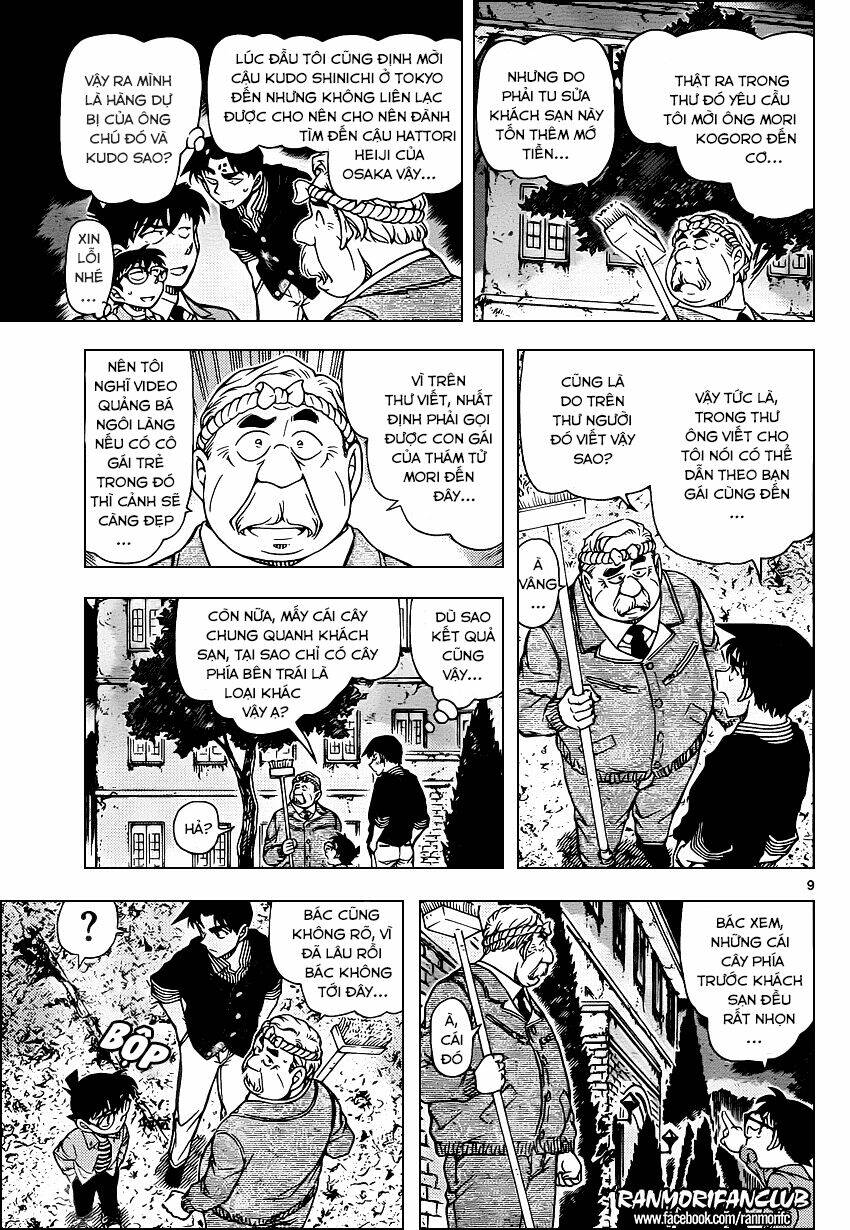 Thám Tử Conan - Chapter 960 - Page 7