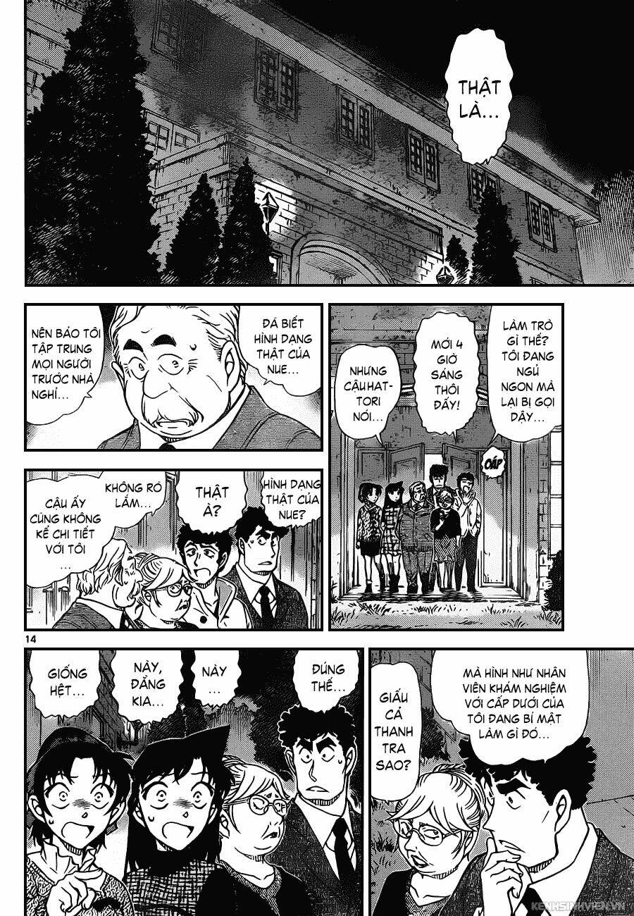 Thám Tử Conan - Chapter 961 - Page 13