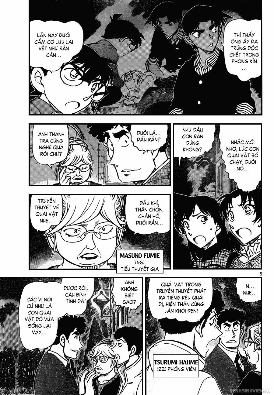 Thám Tử Conan - Chapter 961 - Page 4