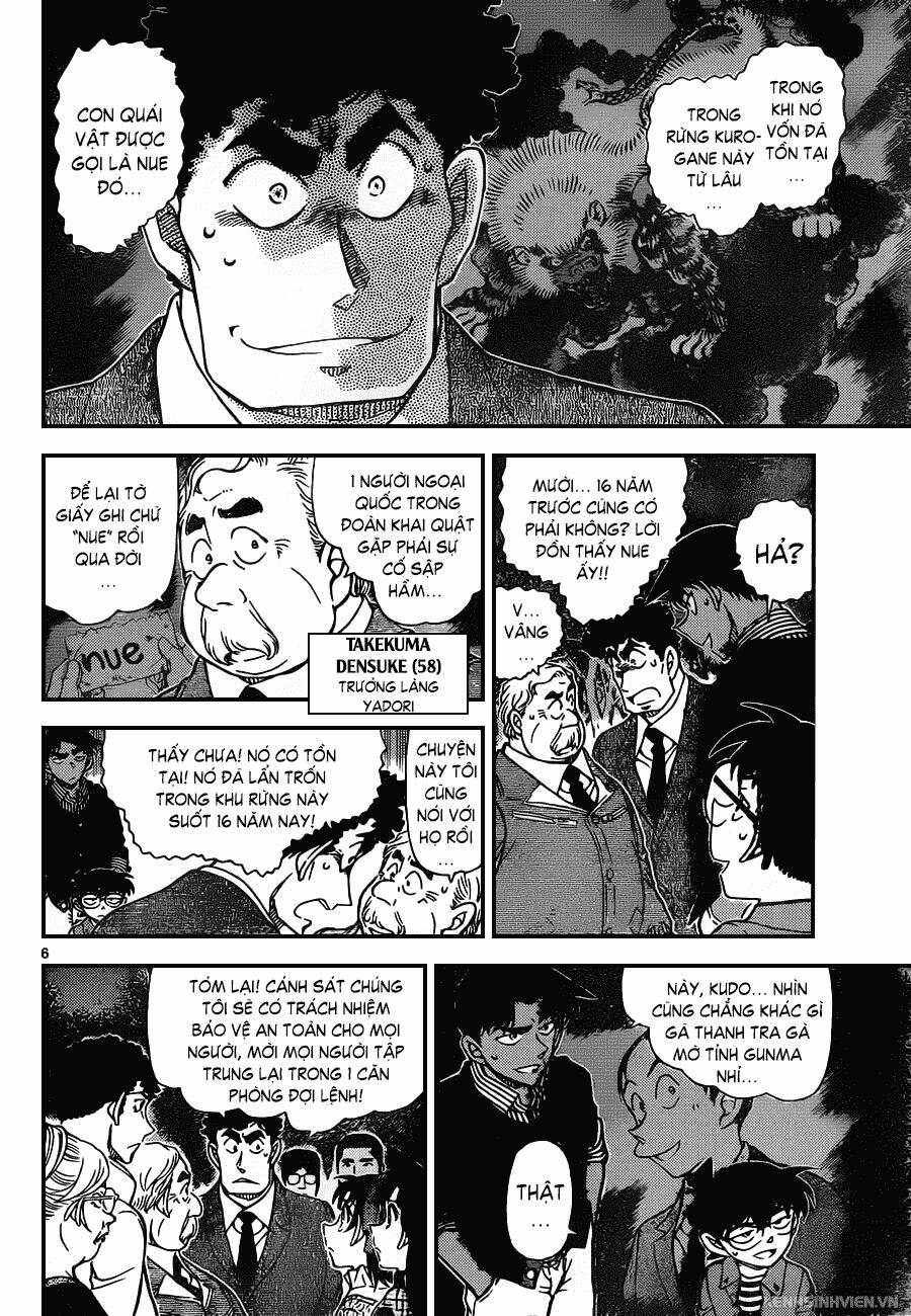 Thám Tử Conan - Chapter 961 - Page 5