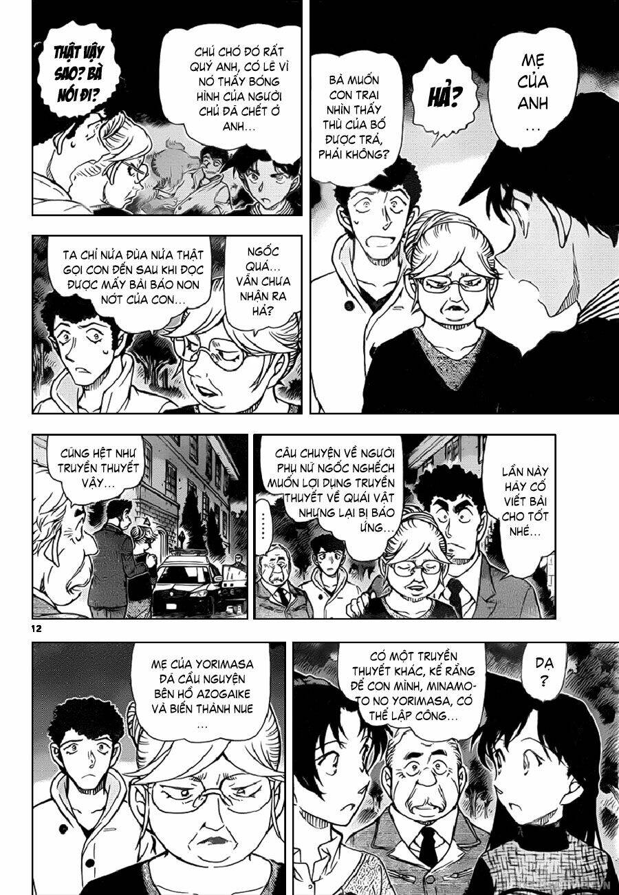 Thám Tử Conan - Chapter 962 - Page 11